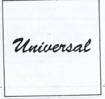 universal