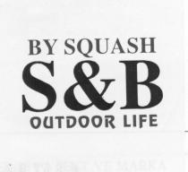 by squash s&b outdoor life