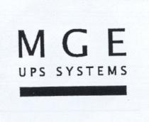 mge ups systems
