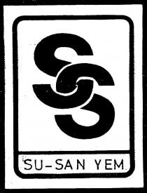 ss su-san yem