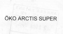 öko arctis super