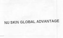 nu skin global advantage