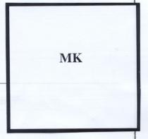 mk