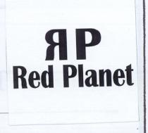 red planet rp