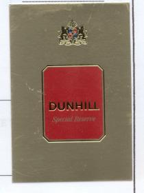 dunhill special reserve