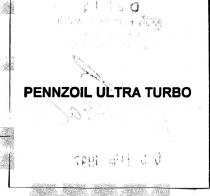 pennzoil ultra turbo