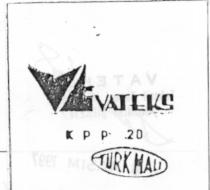 vateks kpp 20