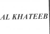 al khateeb