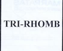 tri-rhomb