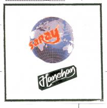 saray hanehan