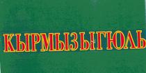 kbipmbi3bithoab