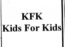 kfk kids for kids