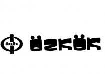 özkök