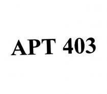 apt 403