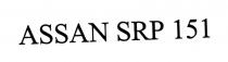 assan srp 151