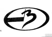 eb