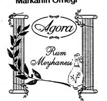 agora rum meyhanesi