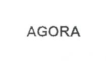 agora