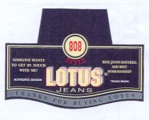 808 style lotus jeans