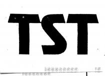 tst