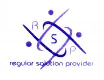 rsp regular salution provider