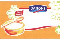 danone özel kivam