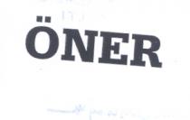 öner