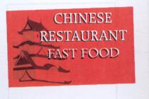 chinese resaurant fast food