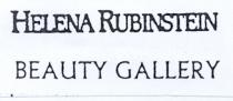 helena rubinstein beauty gallery