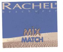 rachel beachwear mix match