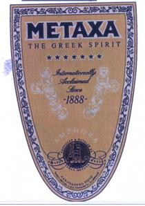 metaxa the greek spirit 1888