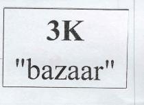 3k bazaar