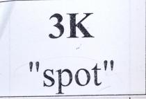 3k spot