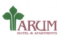 arum hotel&apartments