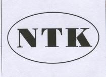 ntk