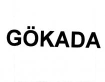 gökada