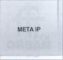 meta ip