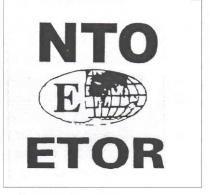 nto e etor