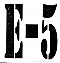 e-5
