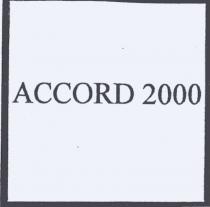 accord 2000
