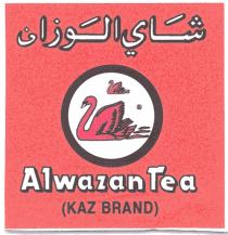 alwazan tea (kaz brand)