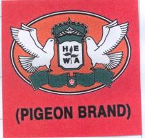 pigeon brand hewa