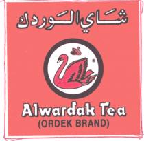alwardak tea (ordek brand)