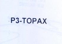p3-topax
