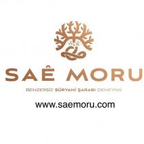 saê moru benzersiz süryani şarabı deneyimi www.saemoru.com