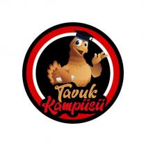 tavuk kampüsü