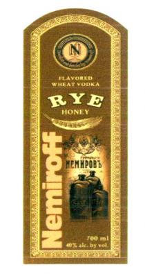 nemiroff rye honey