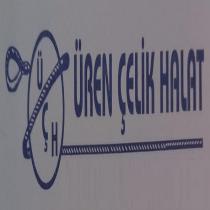üçh üren çelik halat