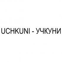 uchkuni