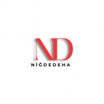 nd nigdedeha